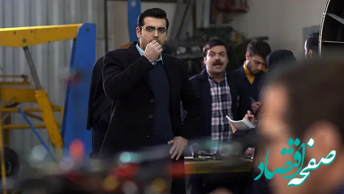 اسامی بازیگران سریال بچه مهندس ۴ / خلاصه داستان سریال بچه مهندس فصل چهارم