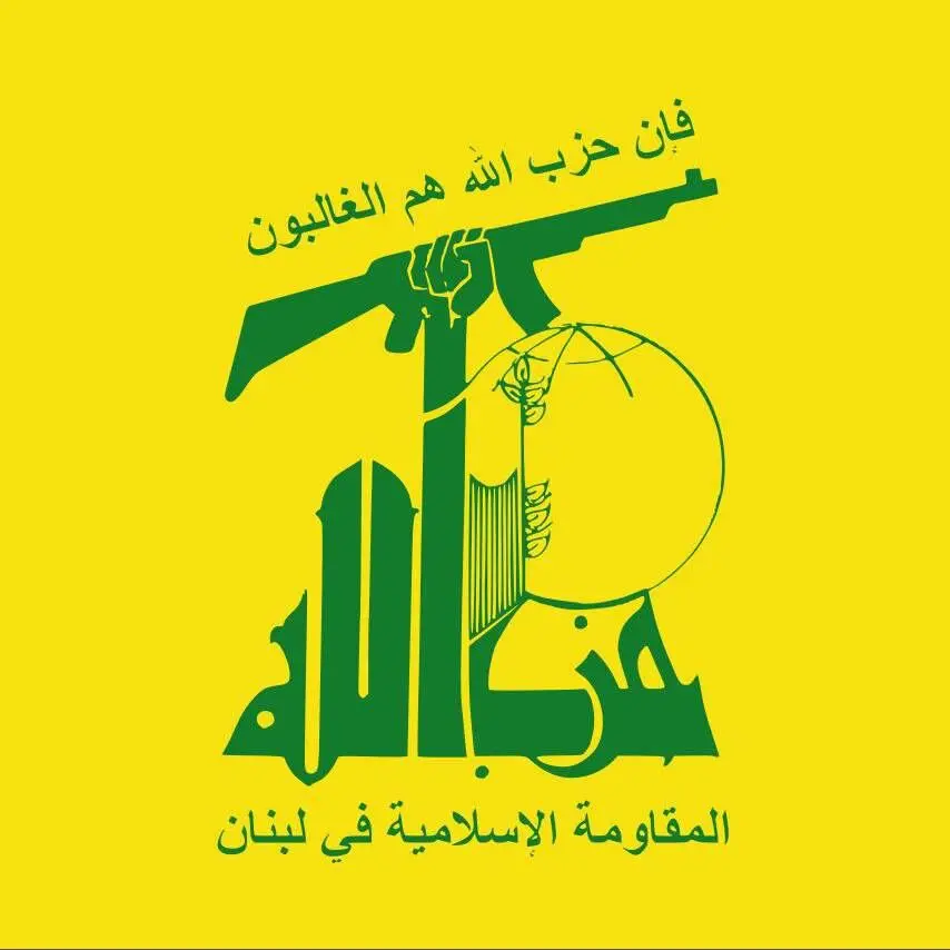 بیانیه شماره یک حزب الله پس از شلیک موشک و پهپاد به اراضی اشغالی 