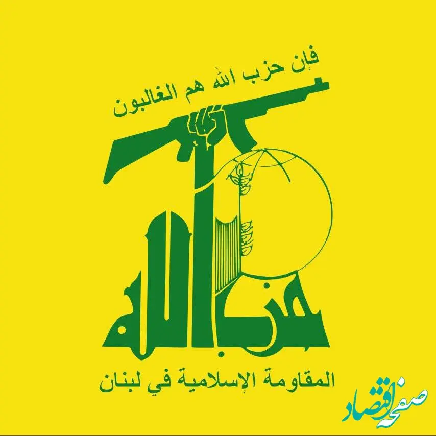 بیانیه شماره یک حزب الله پس از شلیک موشک و پهپاد به اراضی اشغالی 