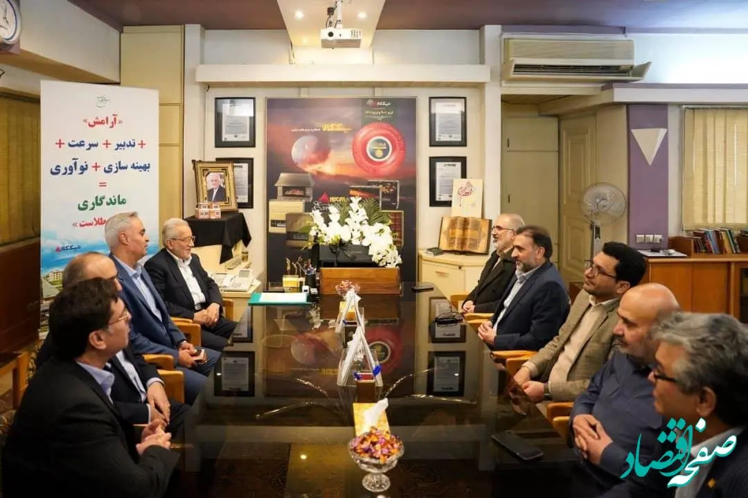 حمایت از صنایع در قالب سوپرمارکت مالی بانک مسکن/ افزایش تعاملات در راستای رونق تولید