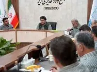 مرور عملکرد 3 ماهه اخیر مجتمع فولاد غدیر نی ریز در نشست هم اندیشی با سرپرست مجتمع
