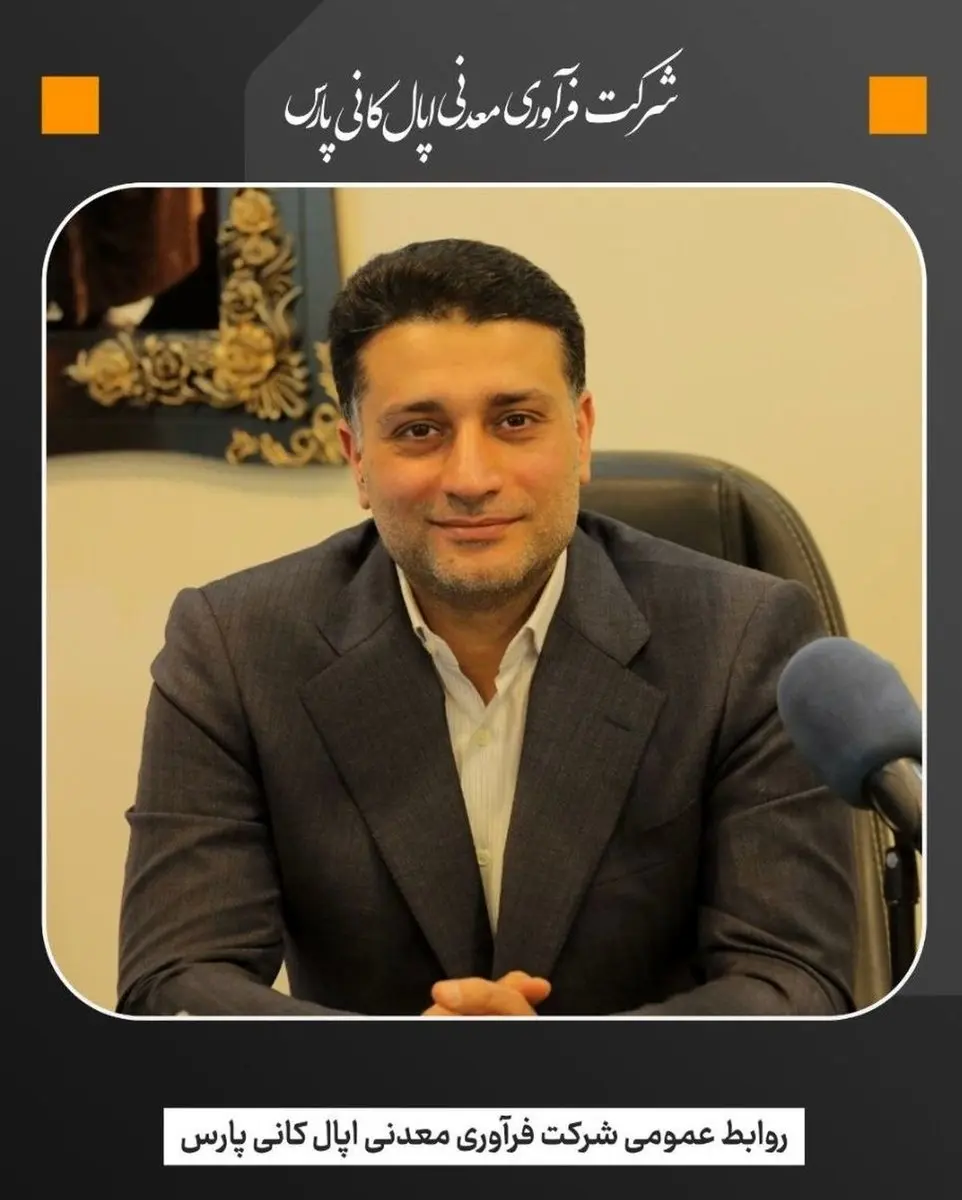 مقدم علی: نیروی انسانی؛ سرمایه اصلی اجتماعی و ارزشمندترین عامل اعتلای اقتصادی