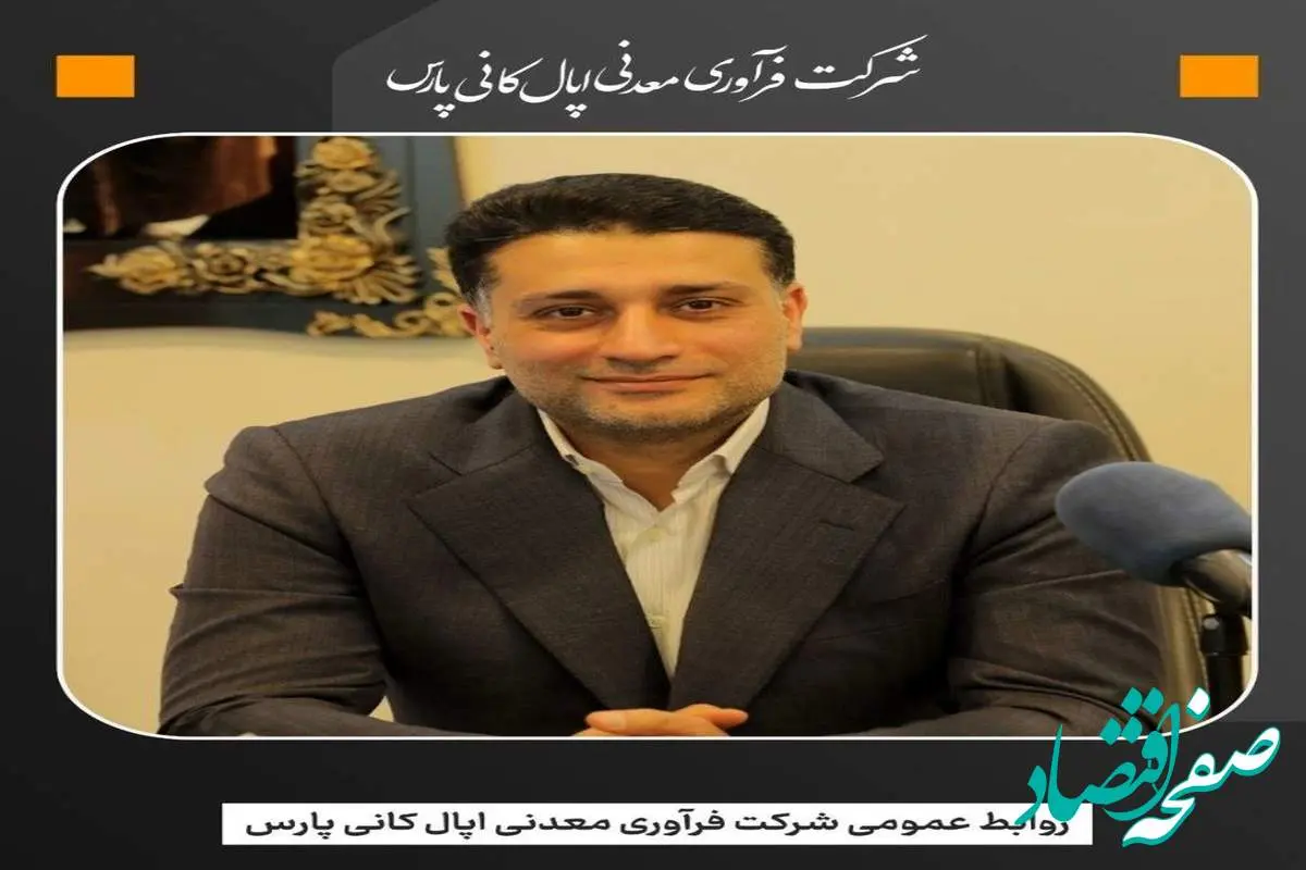 مقدم علی: نیروی انسانی؛ سرمایه اصلی اجتماعی و ارزشمندترین عامل اعتلای اقتصادی