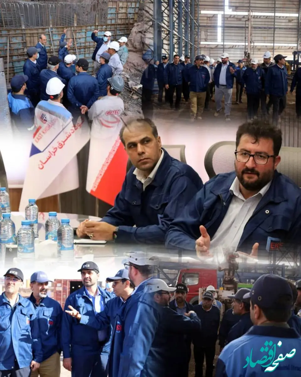 گام بلند فولاد شرق خراسان در مسیر توسعه صنعتی کشور