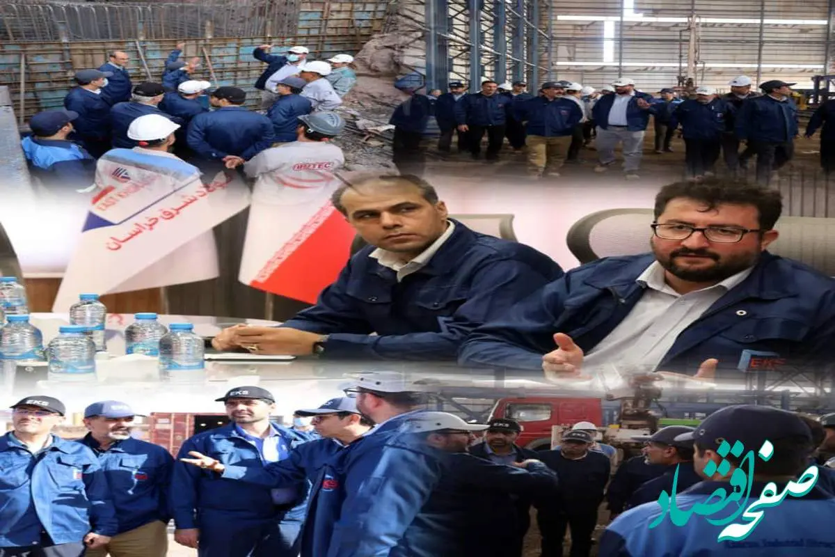 گام بلند فولاد شرق خراسان در مسیر توسعه صنعتی کشور