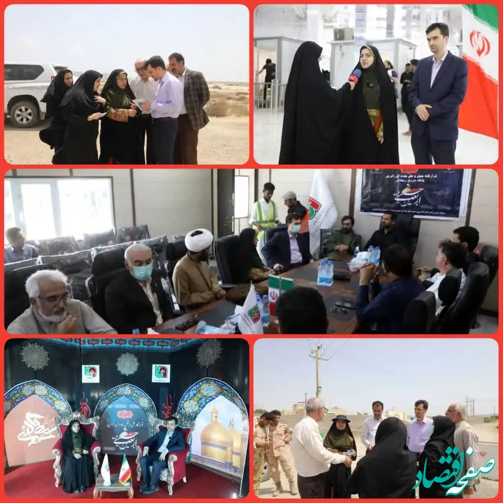 بررسی عملیاتی کردن منطقه آزاد مشترک ایران و پاکستان در منطقه منفصله ریمدان/دیدار با فرماندار شهرستان دشتیاری و مدیر کل راهداری و حمل و نقل جاده‌ای جنوب استان سیستان و بلوچستان در محل پایانه مرزی ریمدان