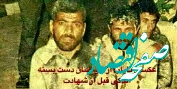 حمزه صابری‌ فر غواص دست بسته ای که فکر می کردند، شهید شده، کیست؟ | اسامی دو غواص زنده دیگر