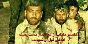 حمزه صابری‌ فر غواص دست بسته ای که فکر می کردند، شهید شده، کیست؟ | اسامی دو غواص زنده دیگر