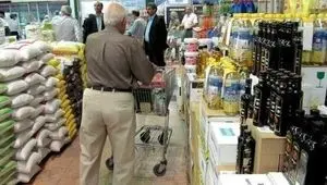 از آخرین وضعیت دپوی کالاهای اساسی تا نحوه فعالیت واحدهای صنفی در تعطیلات نوروزی