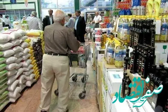 از آخرین وضعیت دپوی کالاهای اساسی تا نحوه فعالیت واحدهای صنفی در تعطیلات نوروزی