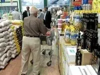 از آخرین وضعیت دپوی کالاهای اساسی تا نحوه فعالیت واحدهای صنفی در تعطیلات نوروزی