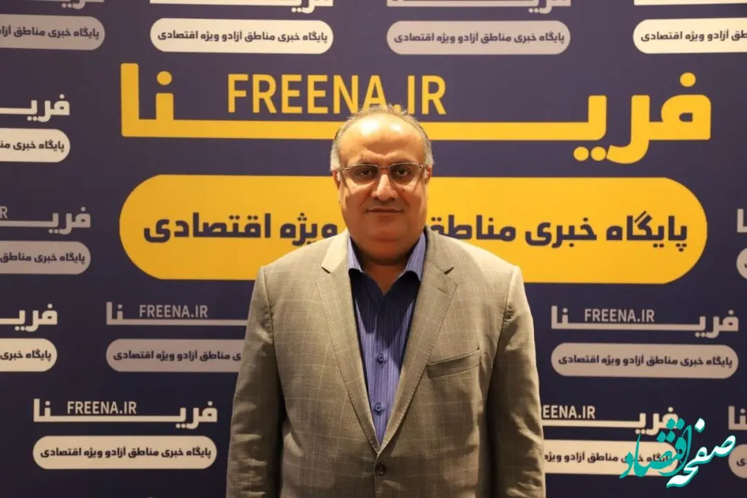چابهار؛ دروازه طلایی ایران به اوراسیا و آسیای میانه