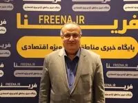چابهار؛ دروازه طلایی ایران به اوراسیا و آسیای میانه