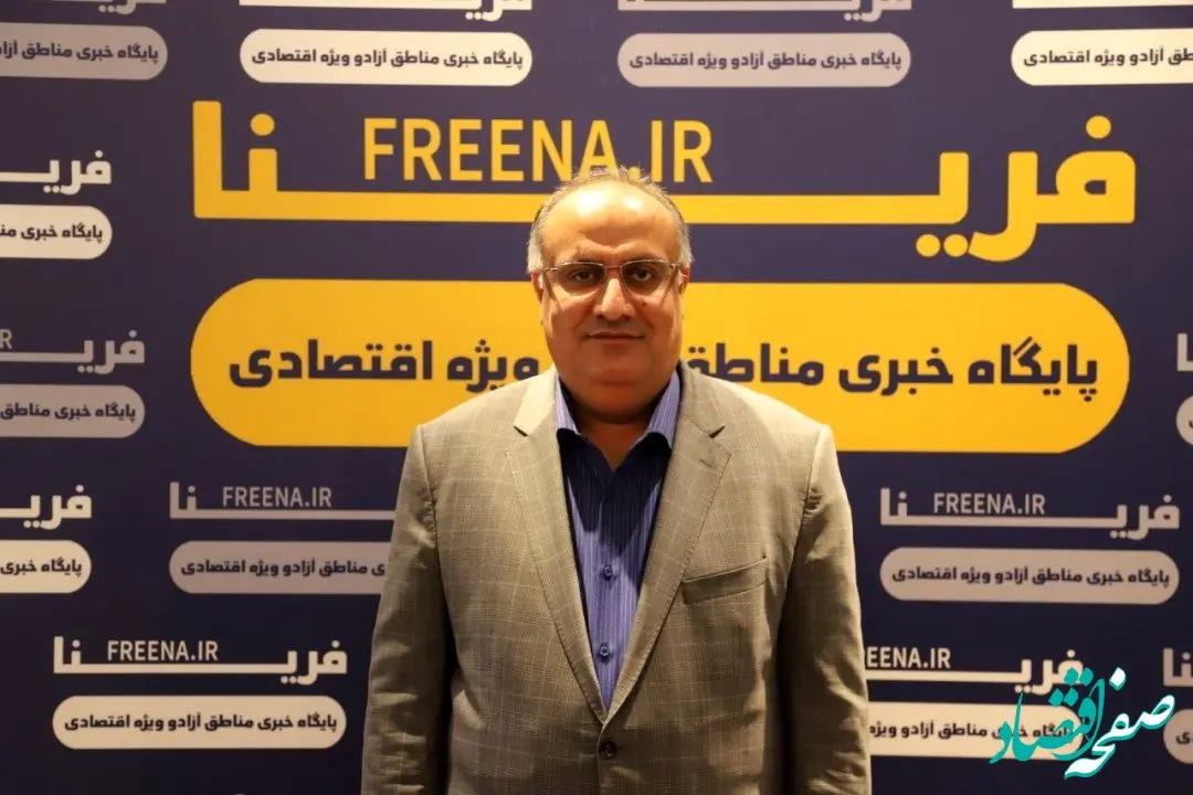 چابهار؛ دروازه طلایی ایران به اوراسیا و آسیای میانه