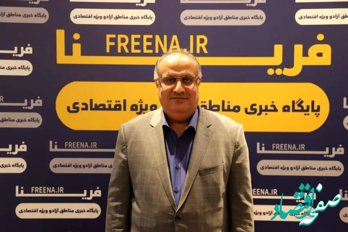 چابهار؛ دروازه طلایی ایران به اوراسیا و آسیای میانه
