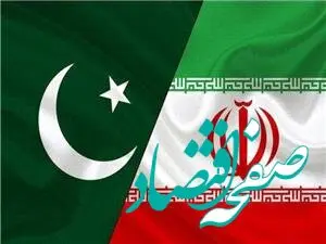 فوری / پاکستان پایان تنش با ایران را اعلام کرد