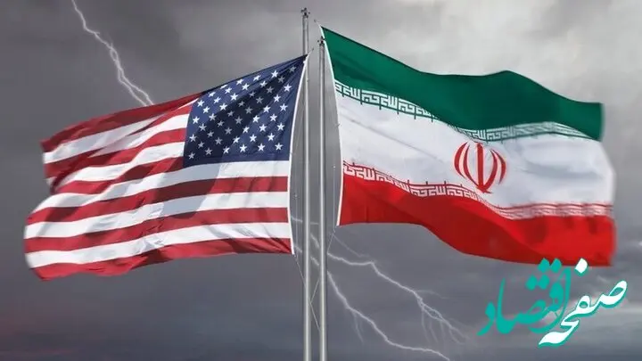شرط ادامه آمریکا برای مذاکرات با ایران چیست؟ 
