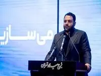 معرفی 6 روش تامین مالی جدید از سوی بانک شهر