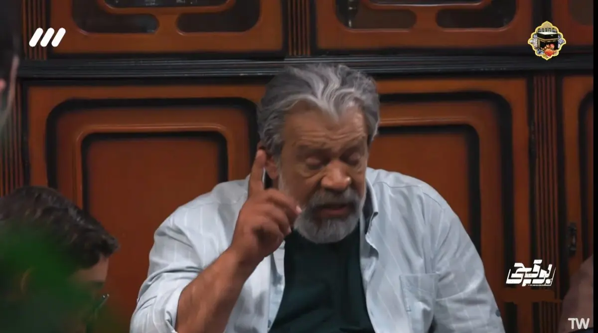 دانلود قسمت ۲ سریال بوقچی از شبکه ۳ + لینک مستقیم سریال بوقچی قسمت دوم + خلاصه داستان سریال بوقچی قسمت ۲