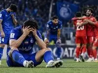 ‌استقلال باخت؛ هوادار ماند و حسرت!
