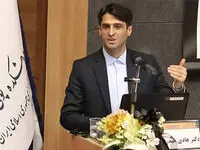 نظارت خوب رکن اصلی ثبات مالی است