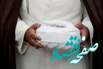 کار جالب یک طلبه در مصلی + عکس