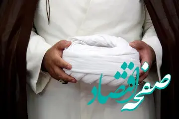 کار جالب یک طلبه در مصلی + عکس