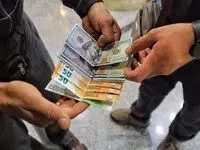 قیمت یورو امروز دوشنبه ۳۱ اردیبهشت ۱۴۰۳ در بازار