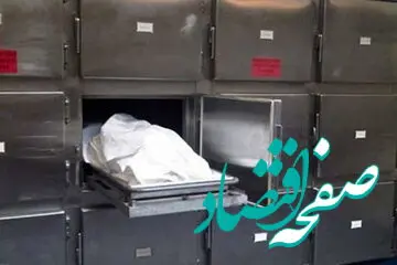 فوری / جسد دست و پابسته یک جوان از خودرو پرت شد/ او خواهرم را ربوده و آزار داده بود