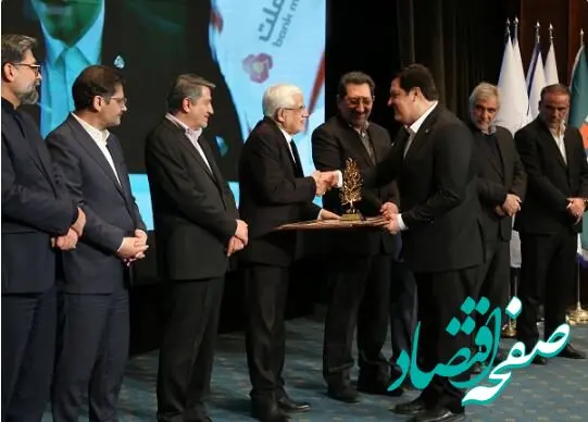 بانک ملت در جدیدترین رتبه بندی سازمان مدیریت صنعتی، جایگاه های نخست را به دست آورد