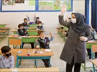 فوری / تکلیف واریز حق‌التدریس معلمان روشن شد