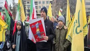 حضور شخصیت‌ها در راهپیمایی یوم‌الله روز قدس + عکس