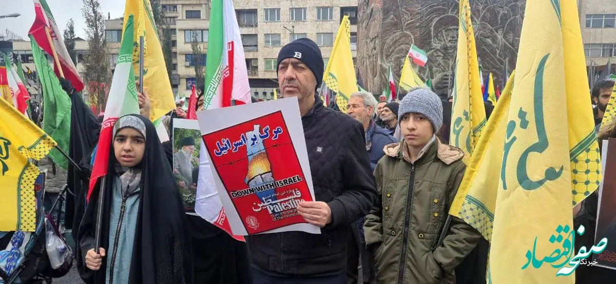 حضور شخصیت‌ها در راهپیمایی یوم‌الله روز قدس + عکس
