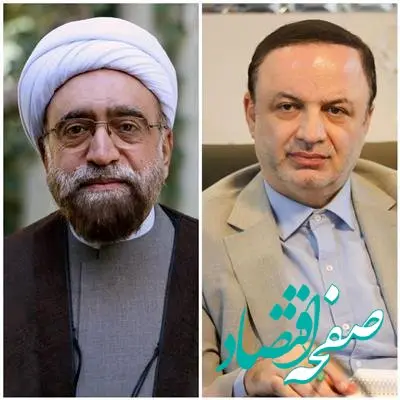 فعالیت 18 منطقه آزاد در کشور/منطقه آزاد سرخس راه‌اندازی شود