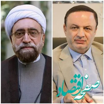 فعالیت 18 منطقه آزاد در کشور/منطقه آزاد سرخس راه‌اندازی شود
