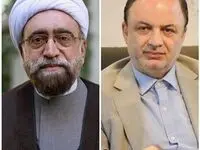 فعالیت 18 منطقه آزاد در کشور/منطقه آزاد سرخس راه‌اندازی شود