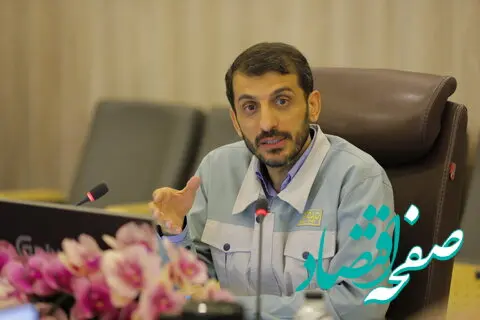 کسب نخستین نشان پنج‌ستاره تعالی پایداری، مهر تأییدی بر حرکت فولاد مبارکه در مسیر فولاد سبز