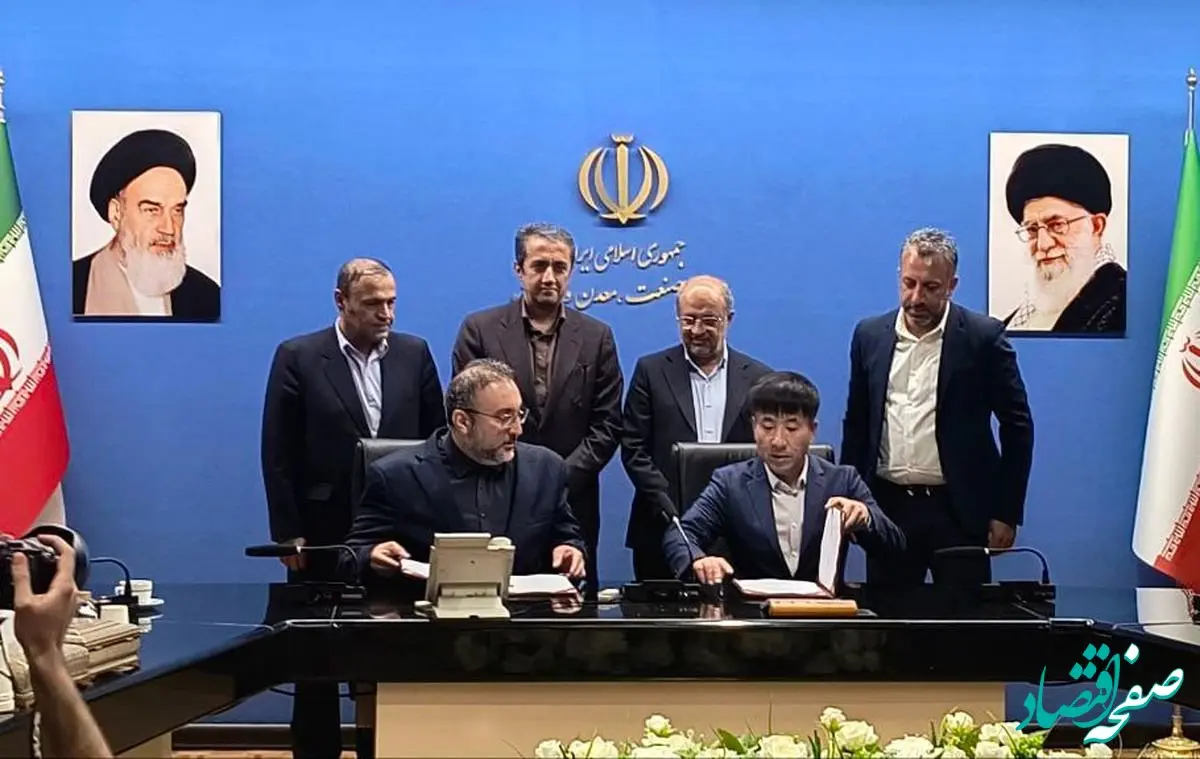 امضای نخستین قرارداد بین المللی صدور خدمات فنی و مهندسی تکنولوژی ایرانی تولید #آهن_اسفنجی۸۰۰هزار تنی PERED