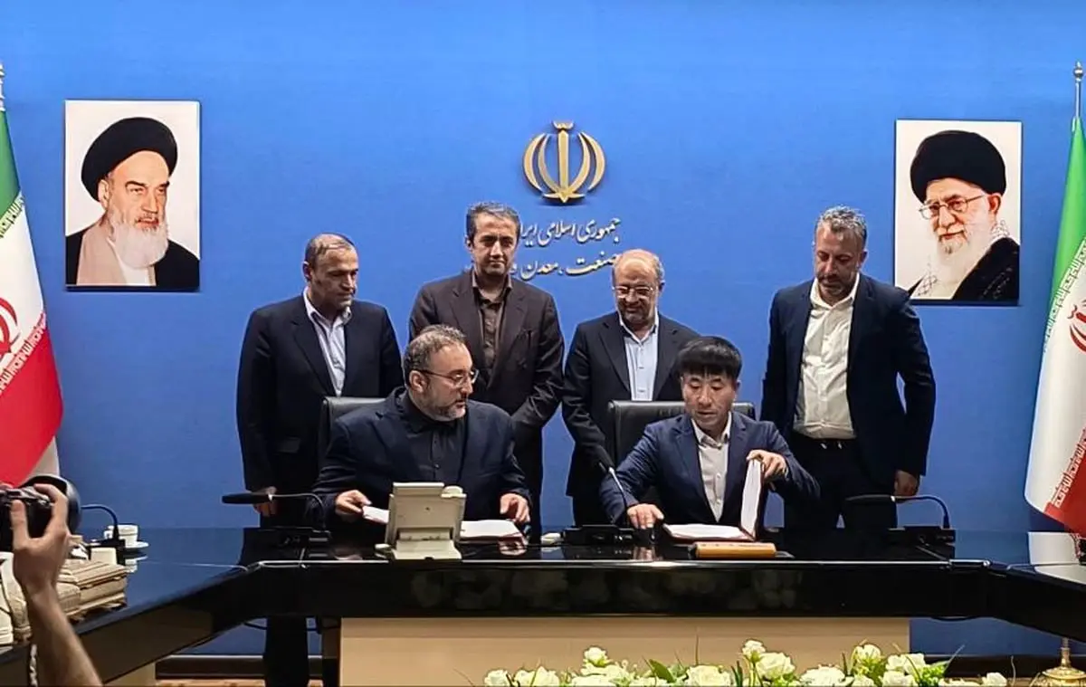 امضای نخستین قرارداد بین المللی صدور خدمات فنی و مهندسی تکنولوژی ایرانی تولید #آهن_اسفنجی۸۰۰هزار تنی PERED