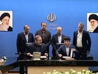 امضای نخستین قرارداد بین المللی صدور خدمات فنی و مهندسی تکنولوژی ایرانی تولید #آهن_اسفنجی۸۰۰هزار تنی PERED