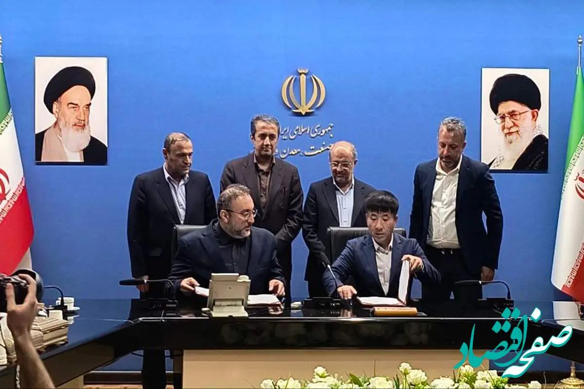 امضای نخستین قرارداد بین المللی صدور خدمات فنی و مهندسی تکنولوژی ایرانی تولید #آهن_اسفنجی۸۰۰هزار تنی PERED
