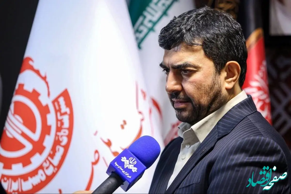 لزوم حمایت همه‌جانبه از انجمن مس ایران/با حمایت از بخش خصوصی رشد ۸ درصدی امکان‌پذیر است