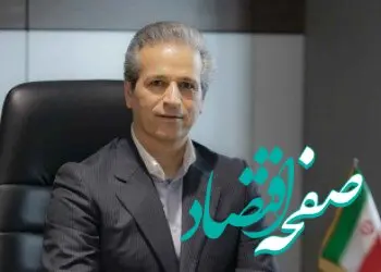 بیانیه دعوت به راهپیمایی مدیرعامل بانک آینده به مناسبت روز جهانی قدس