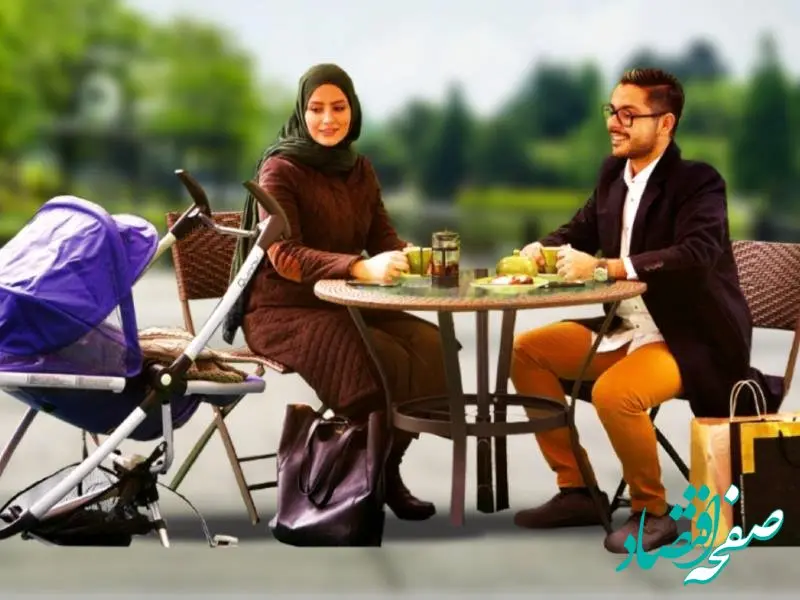 حمایت بانک مسکن از خانواده‌ها با پرداخت بیش از ۴۴ هزار فقره تسهیلات در سال ۱۴۰۲