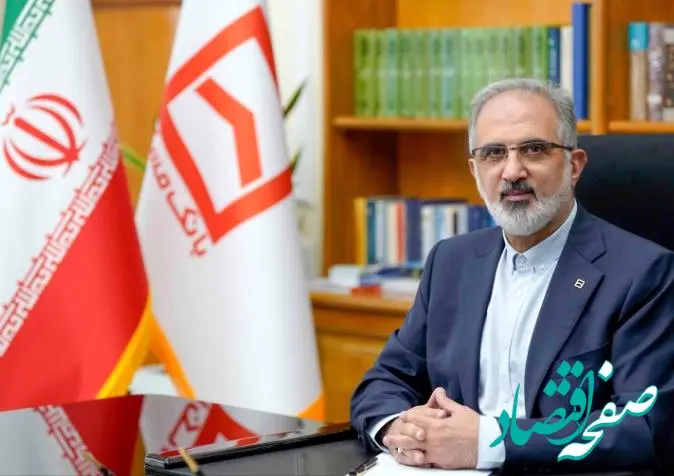 از ابتدای امسال، ۲۰۰ همت تسهیلات پرداختیم/ یک سال خدمت در بانک مسکن به روایت دکتر خورسندیان