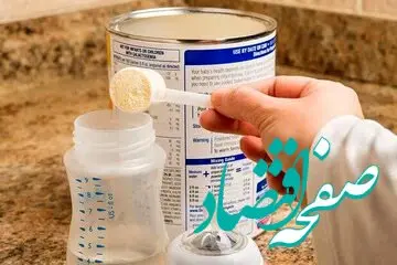 بحران کمبود شیرخشک در ماه‌های آینده در راه است؟