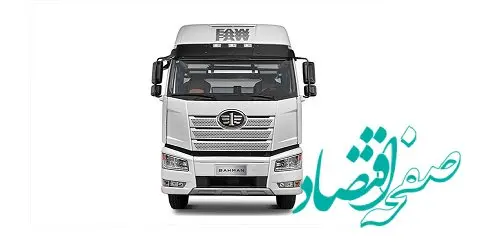 معامله ۳۰ دستگاه کامیون کشنده فاو در بورس کالا