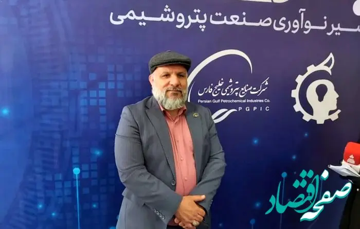 پتروشیمی اروند بیشترین نگاه را به شرکت‌های دانش‌بنیان و نوآور داشته تا ‌بتوان بهبود ایجاد کرد