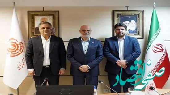 انتصاب مدیر جدید مجتمع مس سونگون