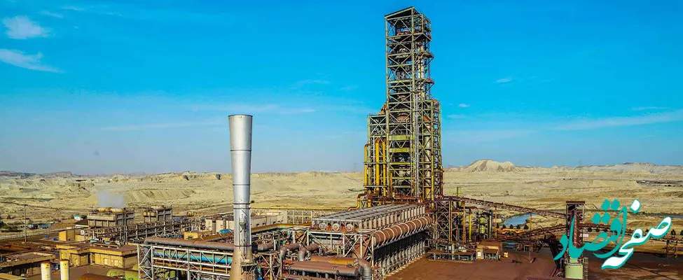 آغاز پذیره‌نویسی سهام صبافولاد خلیج فارس در فرابورس